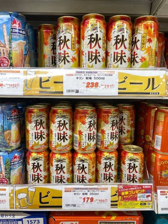明日から連勤♪