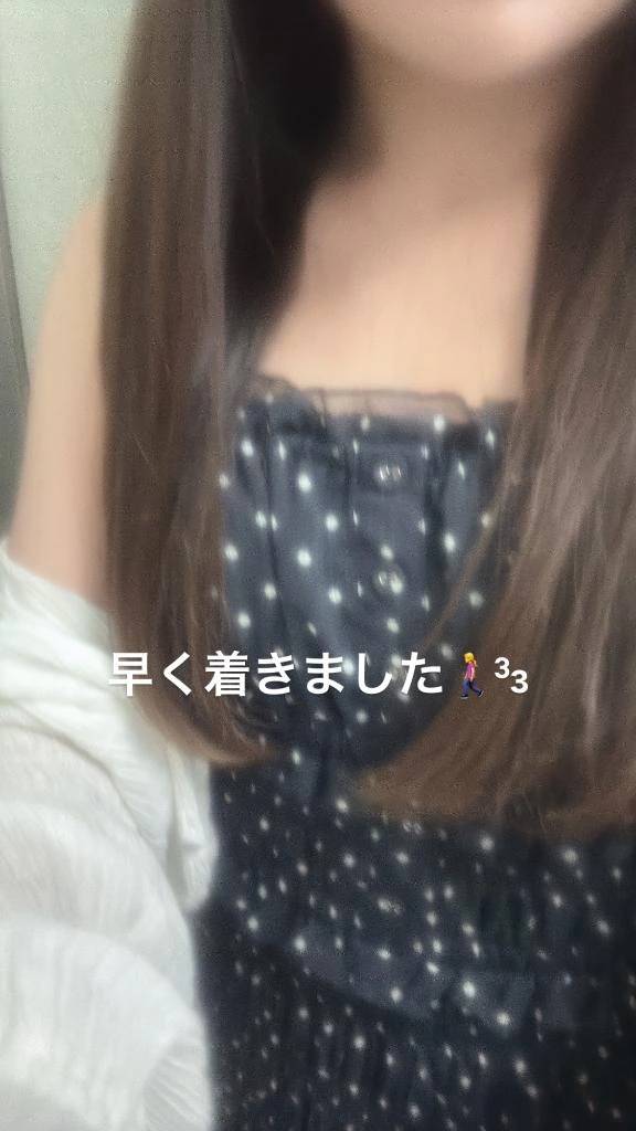 すこしだけ