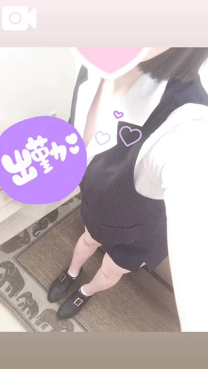 ｵﾊﾝﾖ!