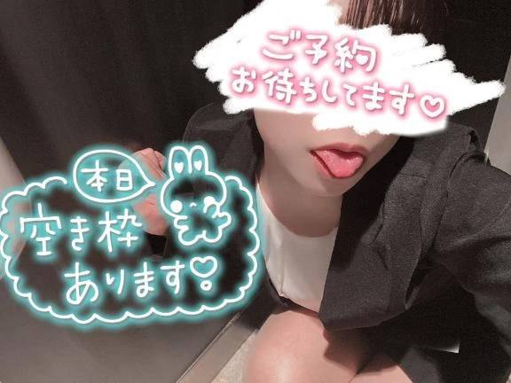 今夜👅💕