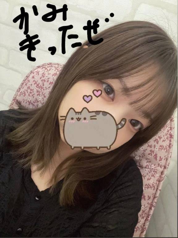 8/26しゅしゅしゅ🚃髪をちょっと切った