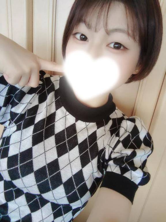 おはよう