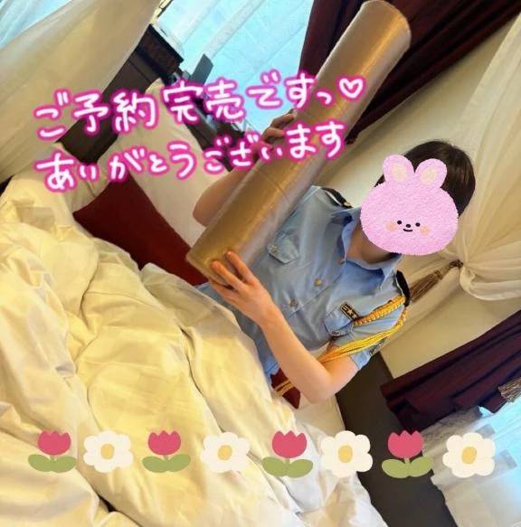🈵新天地デビュー🌈