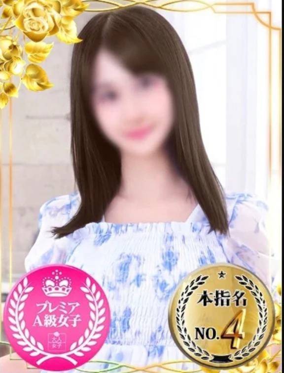 新しいパネル🤍気づいてくれましたか？