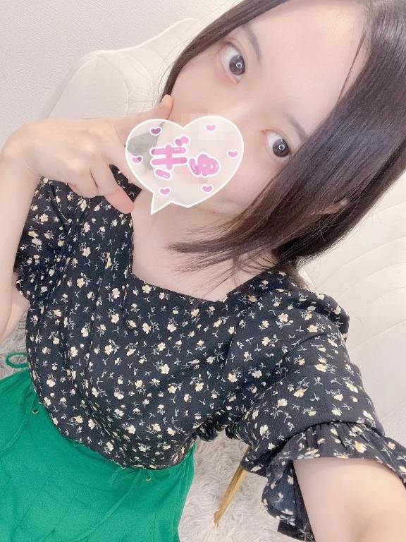 本日‼️