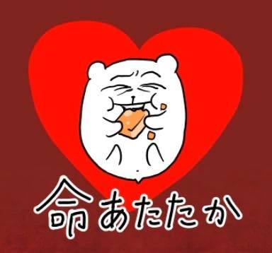 取り急ぎ告知❣️