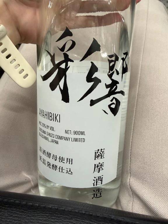 加藤さん久しぶり〜☺️