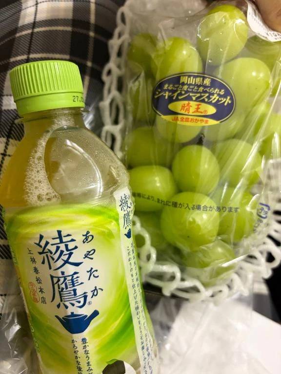 14時からご予約のお兄さん🫶