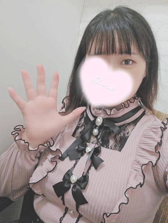 お久しぶりです☺️