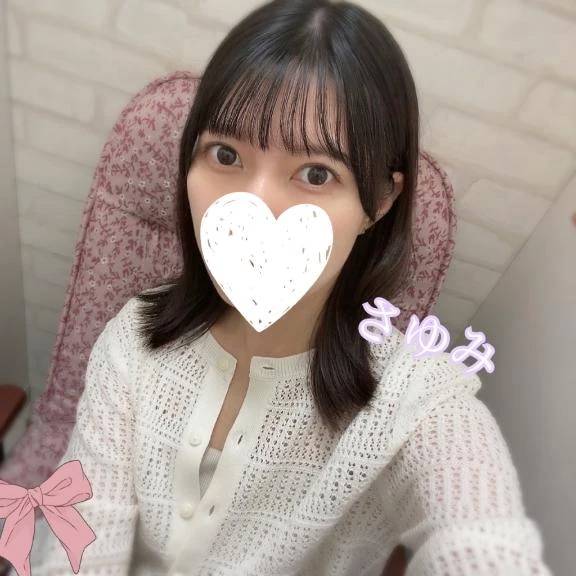 よかったら…
