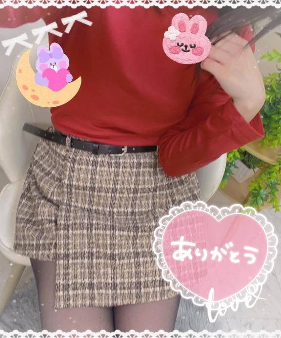 📮お礼日記♥Oさん💌