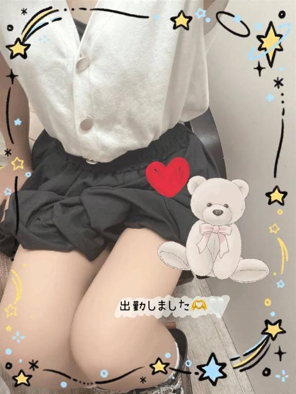 出勤しました❣️