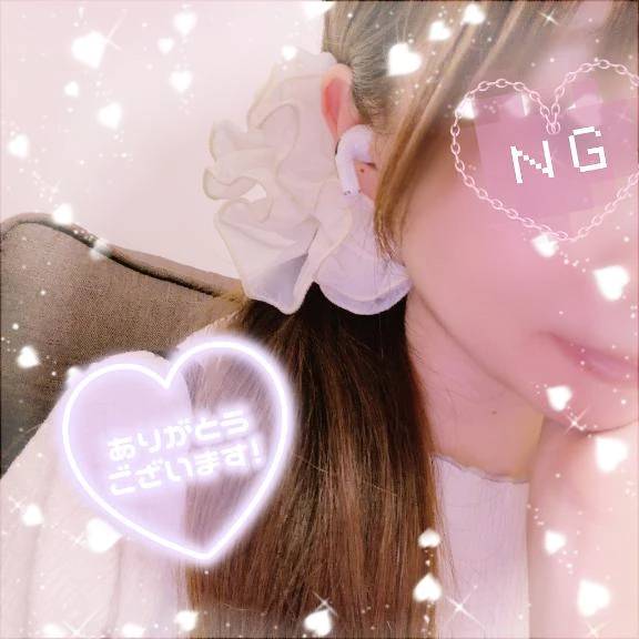 9/6お礼日記💌💜