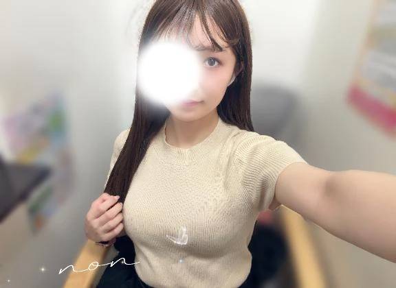 ぴたっ♡