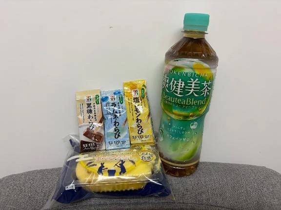 13時から遊んでくれたお兄様へ🫶