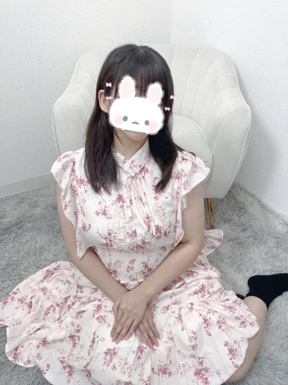 お礼💌