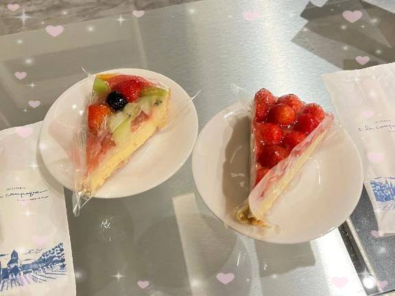 うれしい🥰
