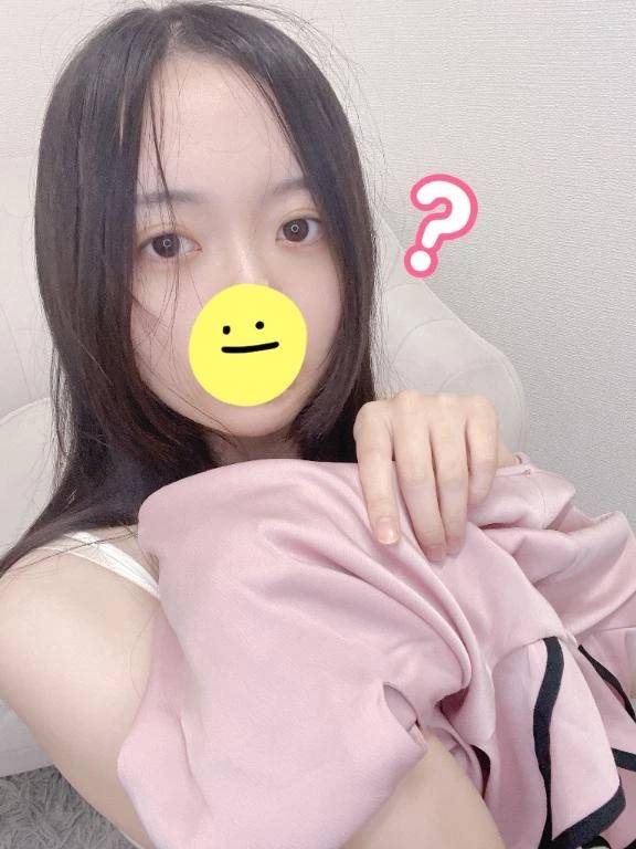 ？