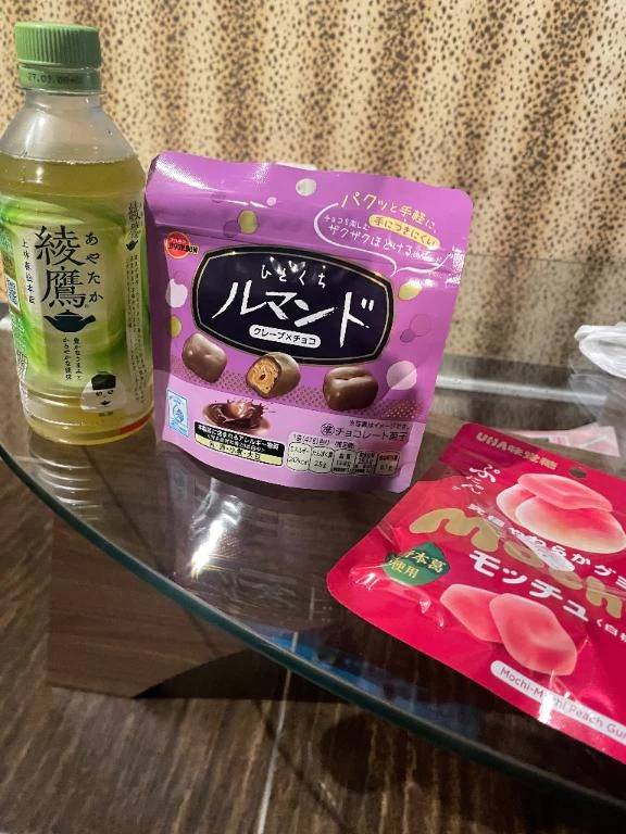 お礼日記💌JADEのKさんへ💌