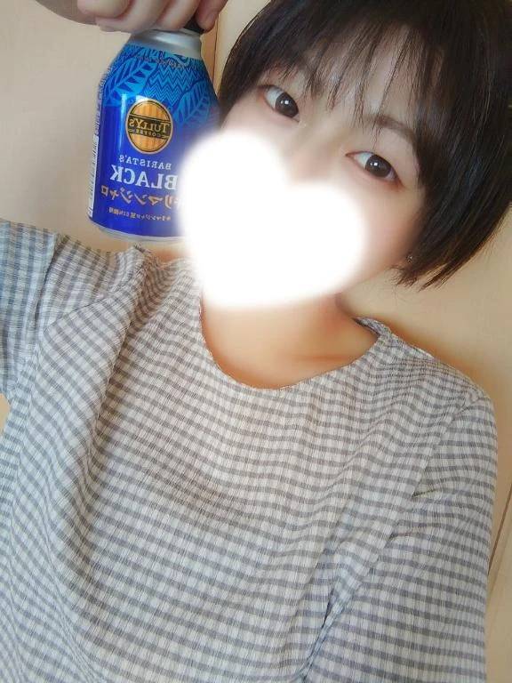 おはよう