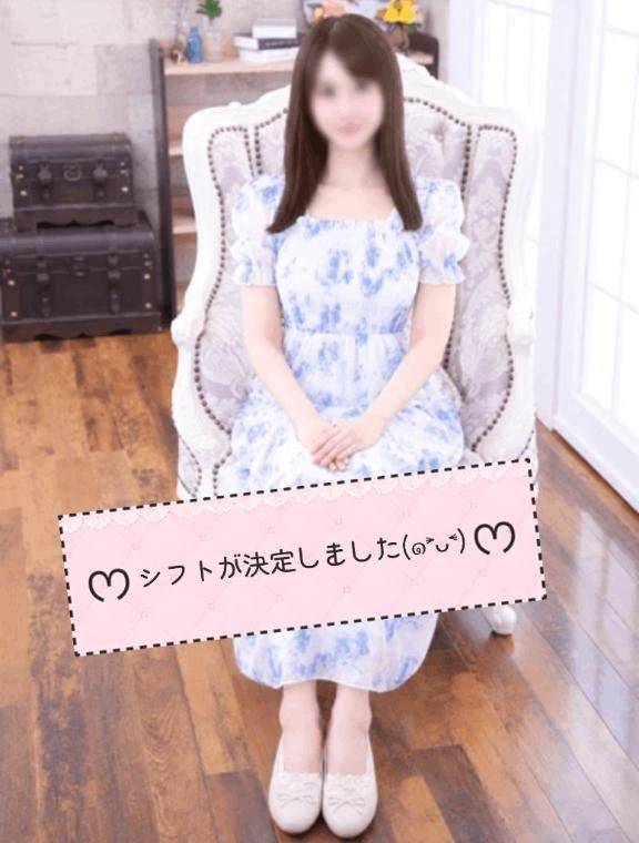 10月18日までのシフト予定です🪽🪽