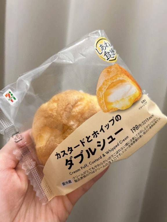 本指様へお礼💌 ホテル アメジスト205