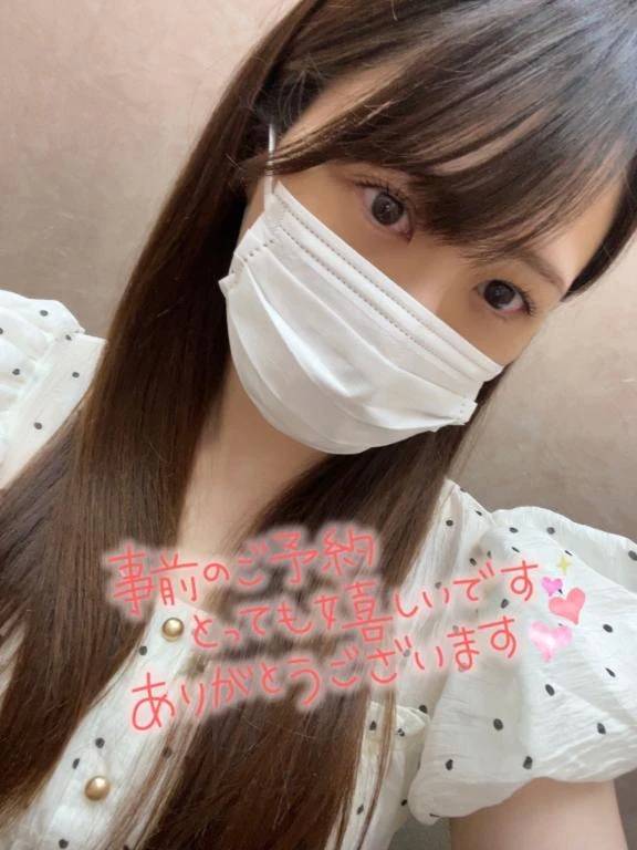 急げ急げっ🚕