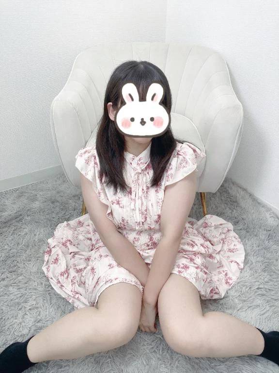 お礼💌