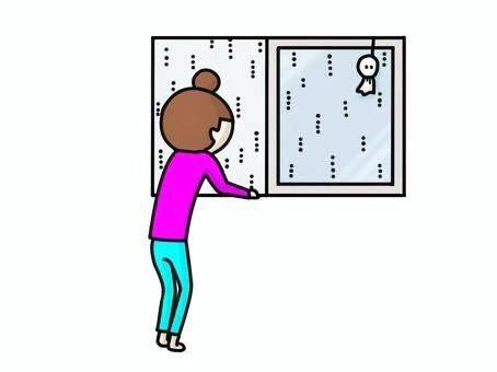 しずか(チェックイン素人専門大人女子)