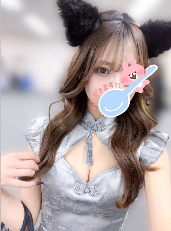 ふわふわ？