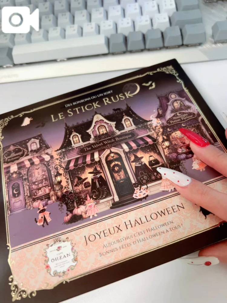 可愛いお菓子👻