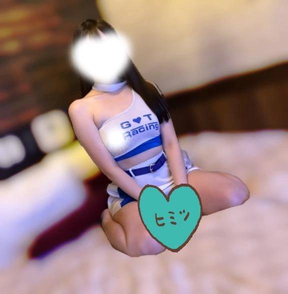実は♡♡