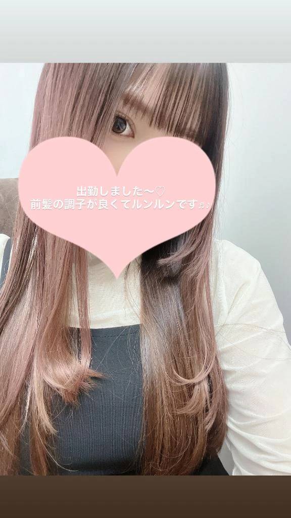 います╰(*´︶`*)╯♡