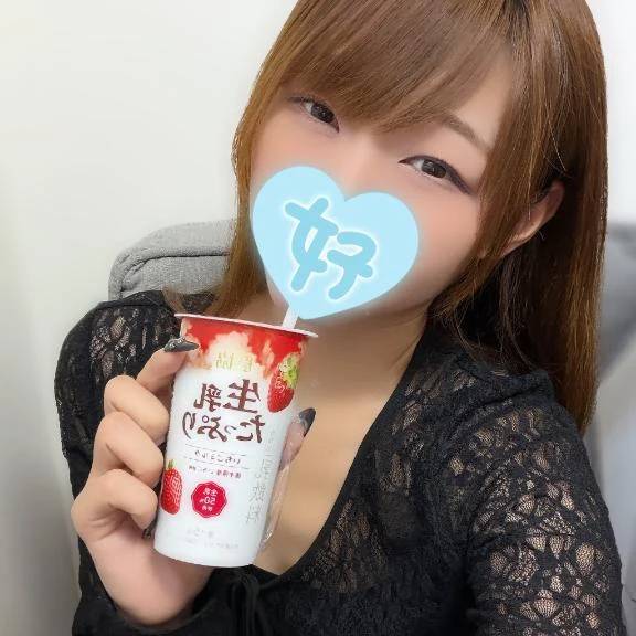 本日も16時から出勤します〜🫶
