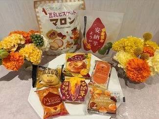 🎃 ハロウィンの誘惑がすごい 🎃