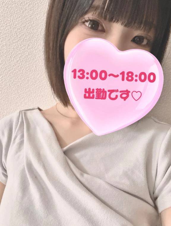 イベントDay！♡