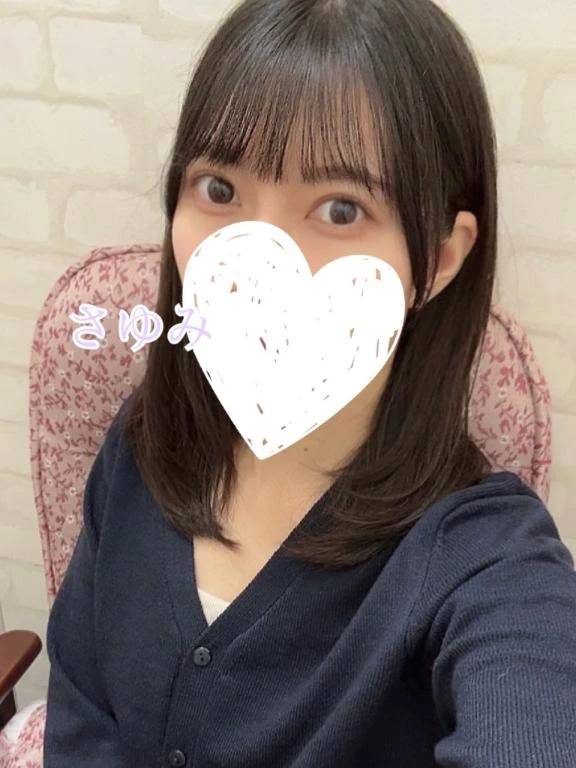 お得🤍