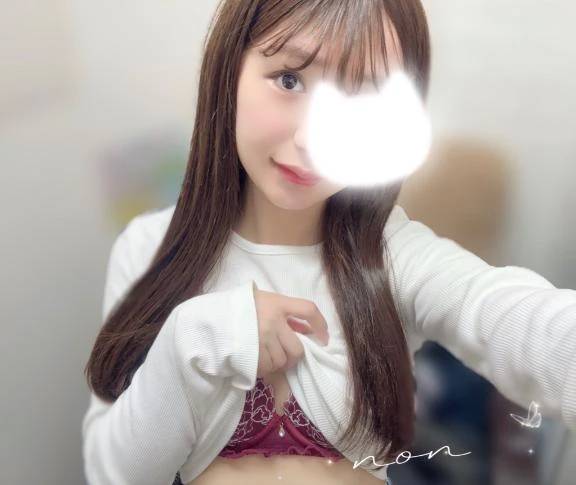 まってる🥺💕