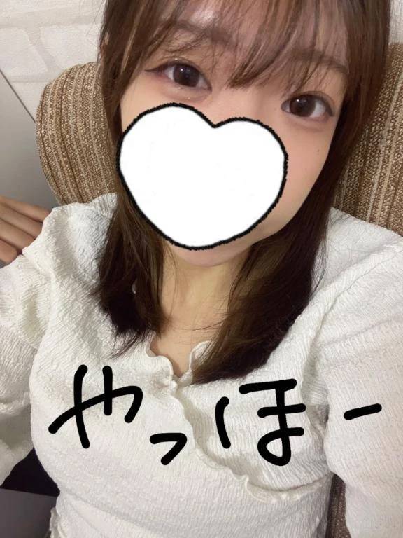 三連休どうだった？