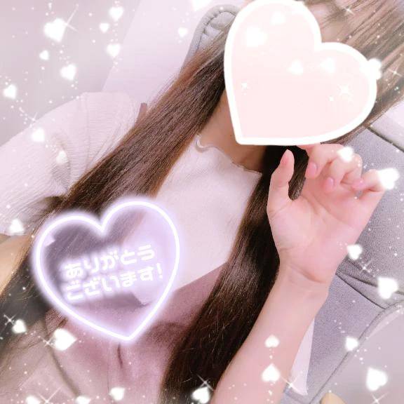 10/2お礼日記💌💜