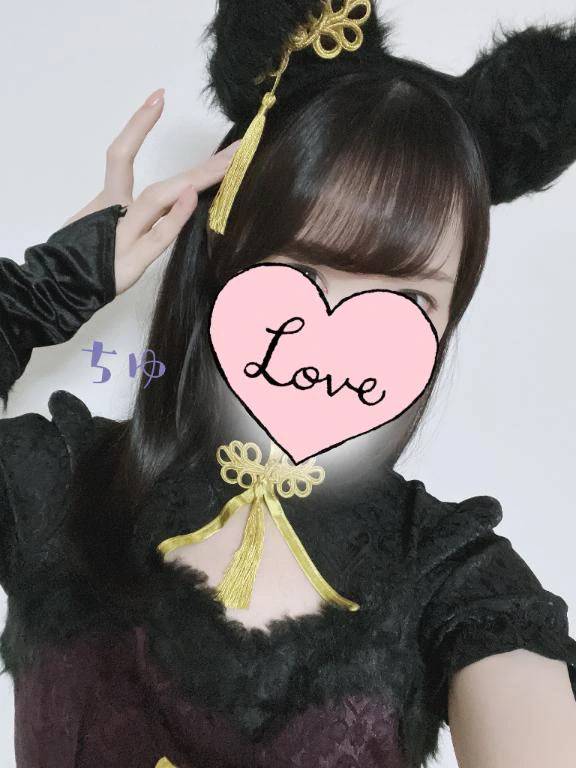 ＊大人の日＊