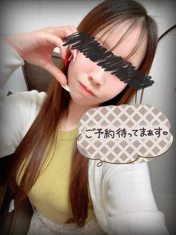 出勤しま〜す