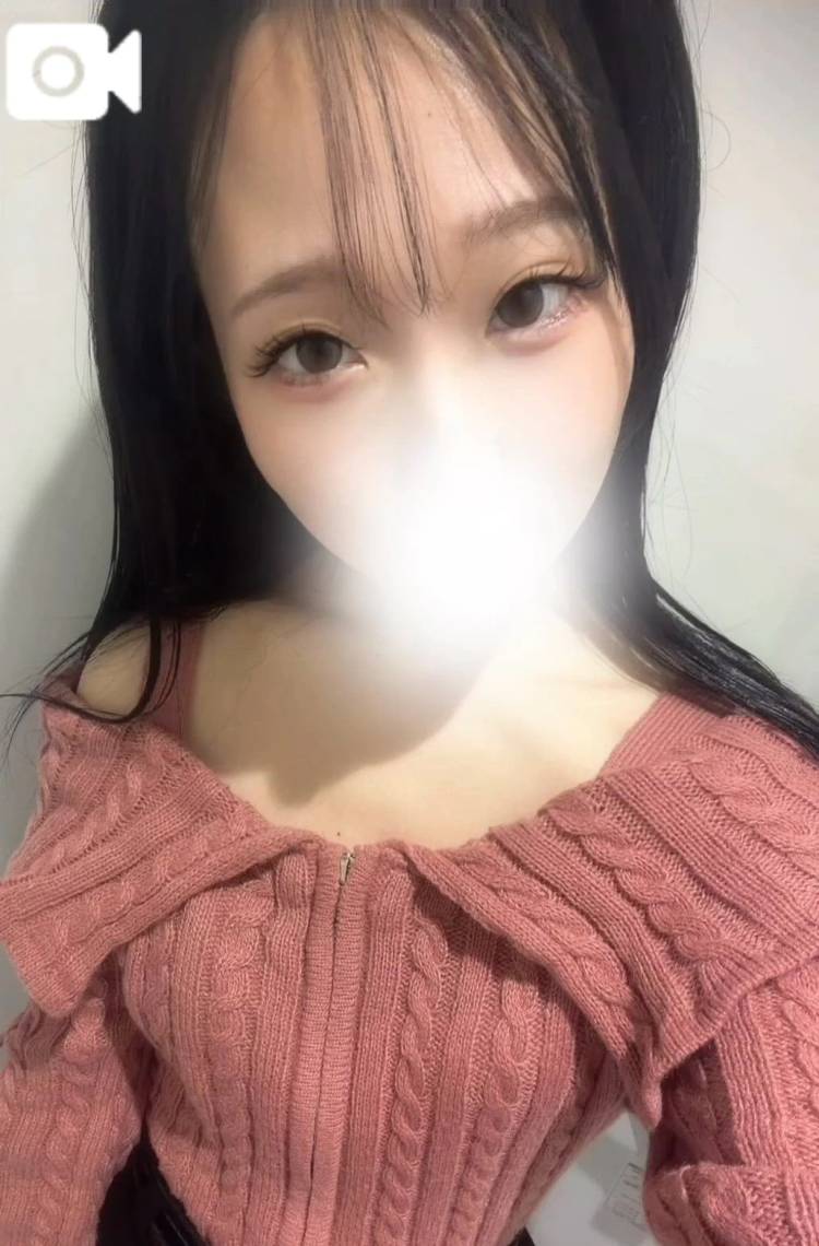 チャックあけて〜૮꒰ ˶• ༝ •˶꒱ა 🎀