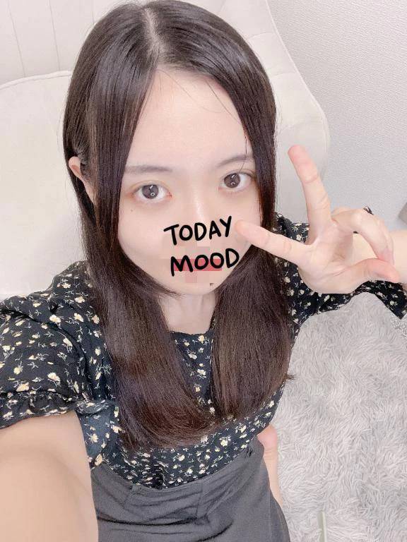 いっしょに♡