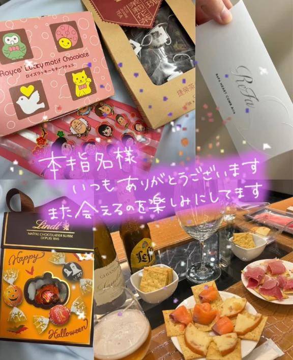 ぺこっ🐧