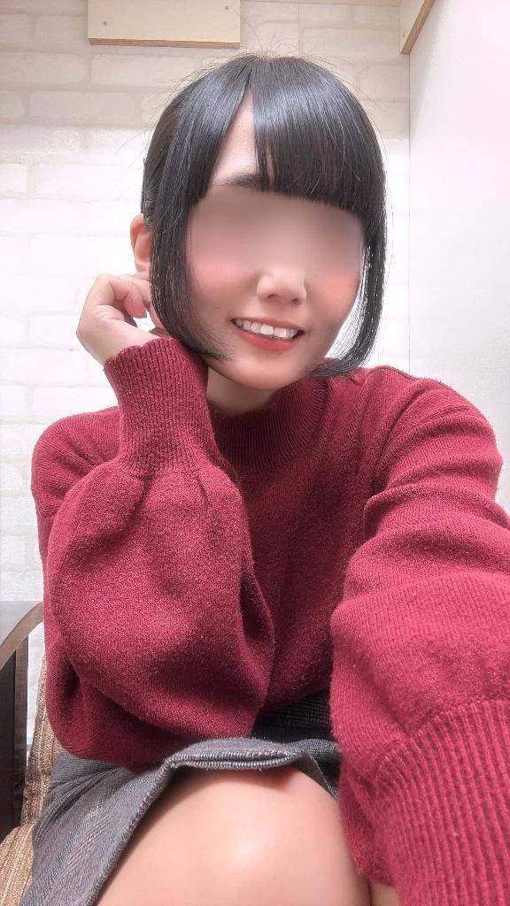 もうそろそろ