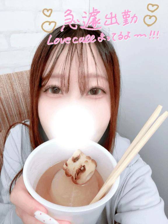 昨日の動画みてくれた👀⁉️