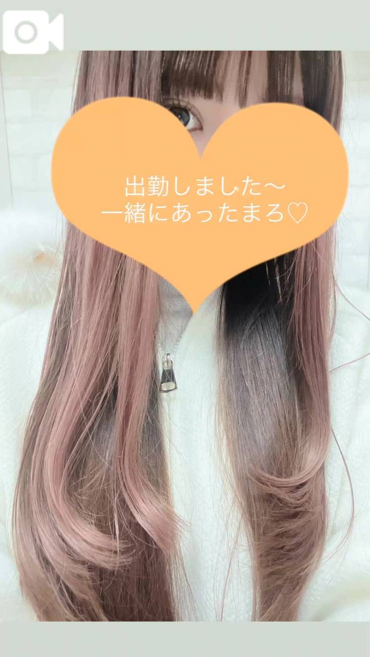 出勤しました〜