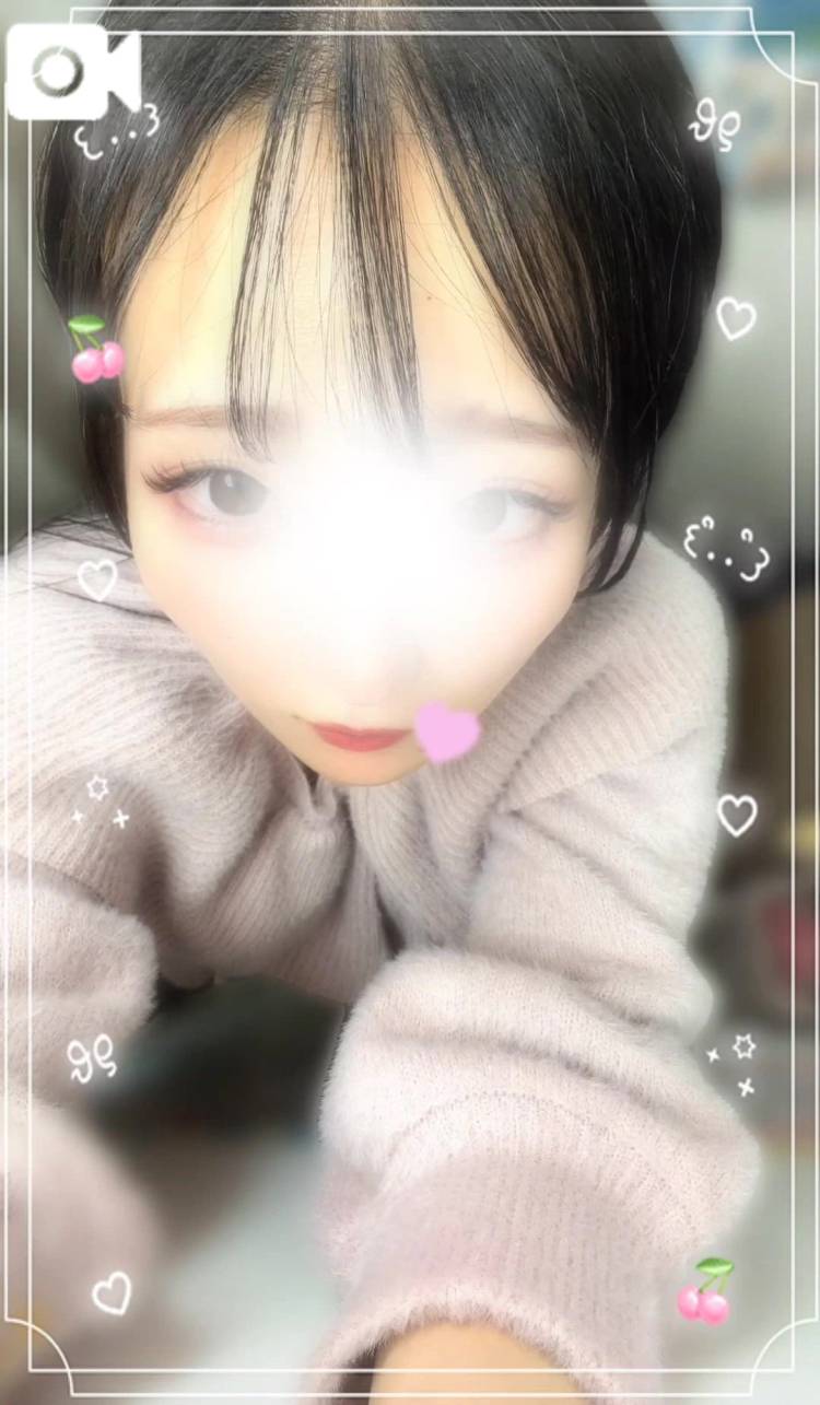 いかがですか♡