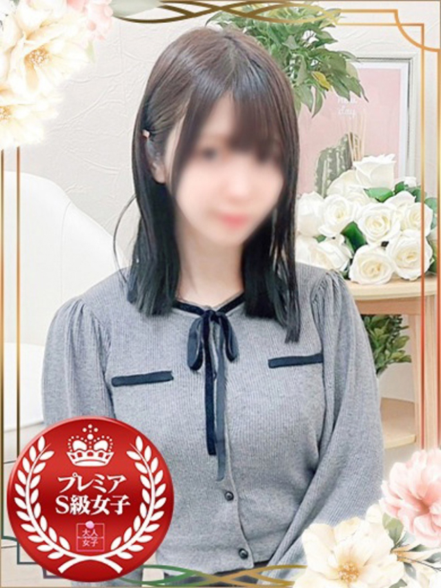 ひすい（チェックイン素人専門大人女子）